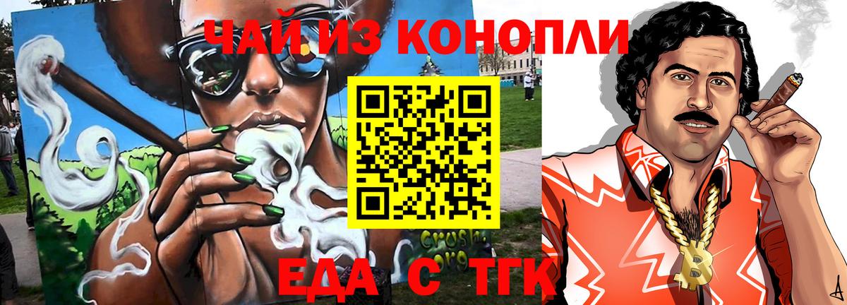 Кетамин Пыть-Ях