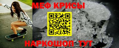 марихуана Можга