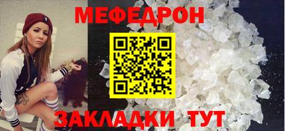 марихуана Можга