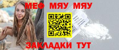 a pvp Моздок