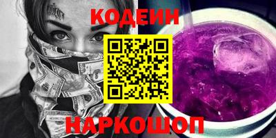 марихуана Можга