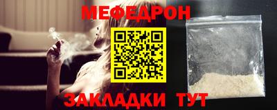 дистиллят марихуана Можайск