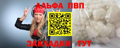 марихуана Можга