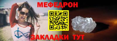 дистиллят марихуана Можайск
