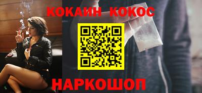 a pvp Моздок