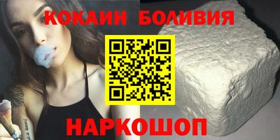 a pvp Моздок