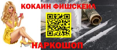 марихуана Можга