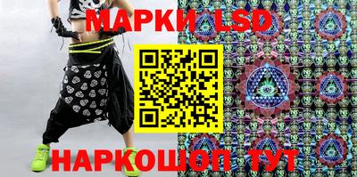 марихуана Можга