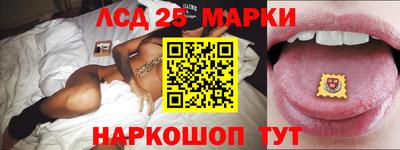 a pvp Моздок