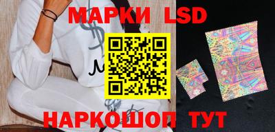 a pvp Моздок