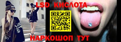 a pvp Моздок