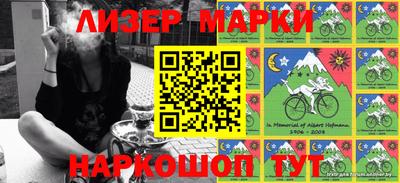 a pvp Моздок