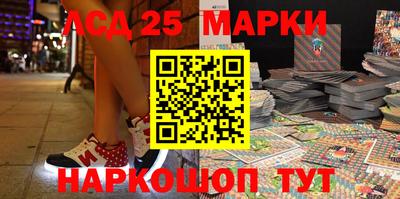 дистиллят марихуана Можайск