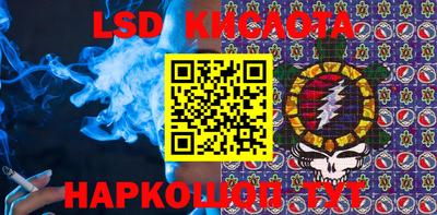 дистиллят марихуана Можайск