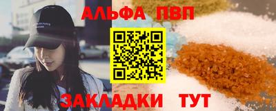 марихуана Можга