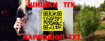a pvp Моздок