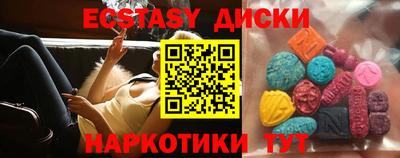 марихуана Можга