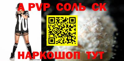 дистиллят марихуана Можайск