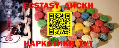 марихуана Можга