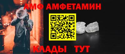 a pvp Моздок