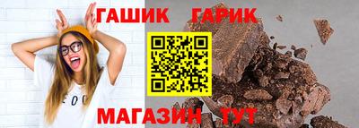 a pvp Моздок