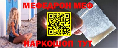марихуана Можга