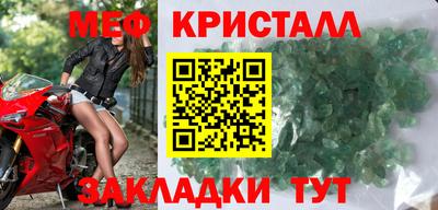 марихуана Можга