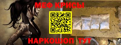 дистиллят марихуана Можайск