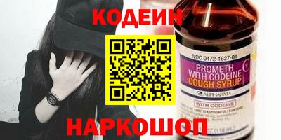 a pvp Моздок
