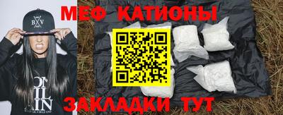 a pvp Моздок