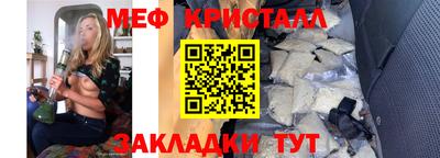 a pvp Моздок